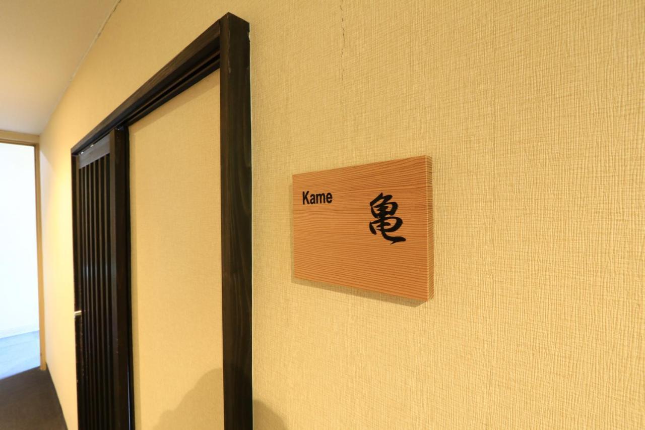 Masuya Ryokan Izumo Ngoại thất bức ảnh