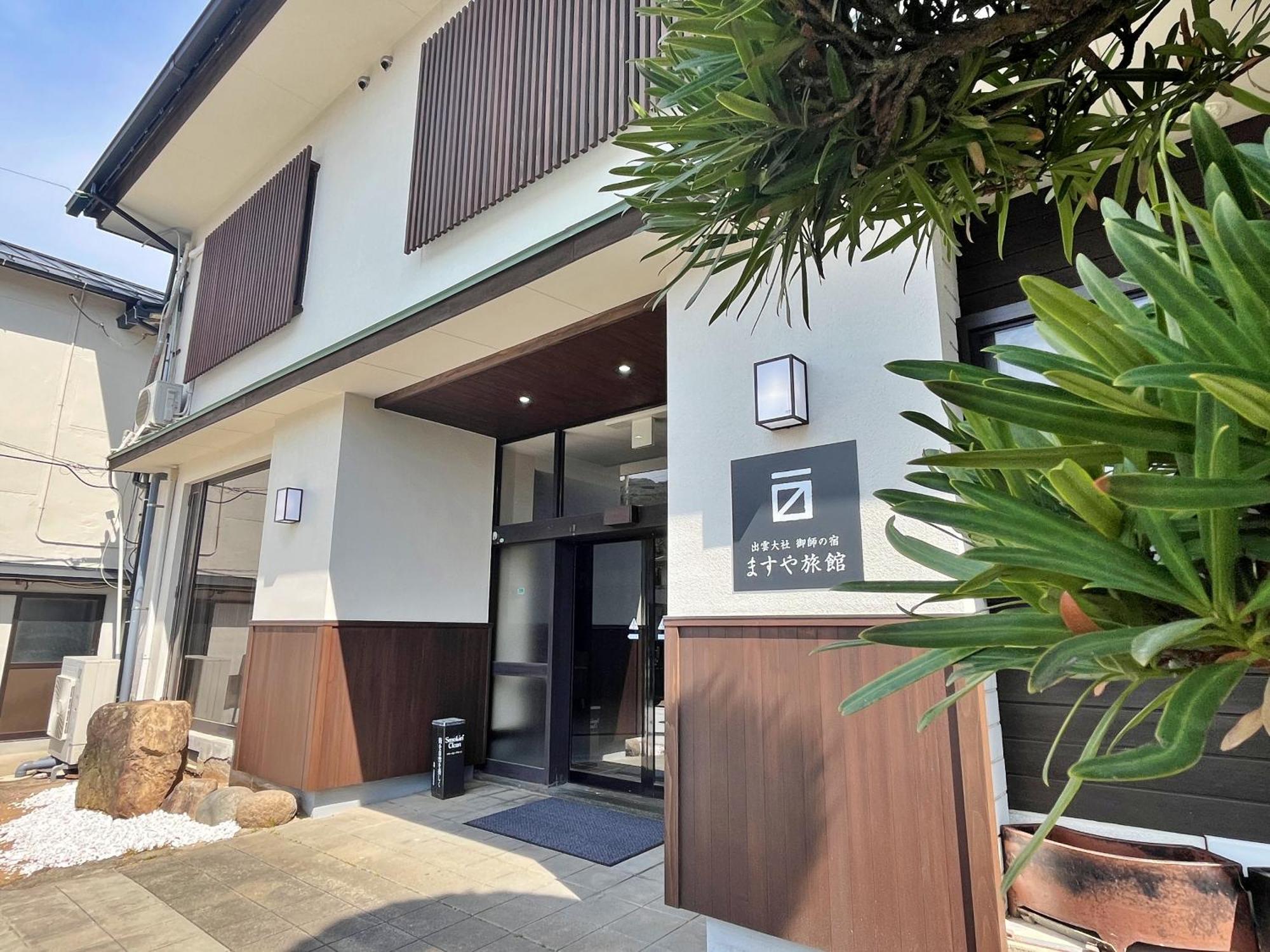 Masuya Ryokan Izumo Ngoại thất bức ảnh