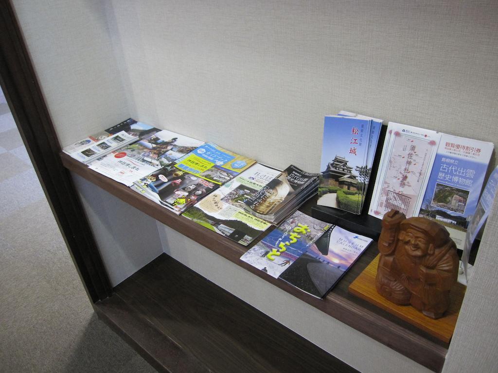 Masuya Ryokan Izumo Ngoại thất bức ảnh